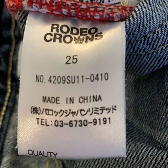 RODEO Crowns denim jeans unique style light wash in front and dark in back - Picture 8 of 13